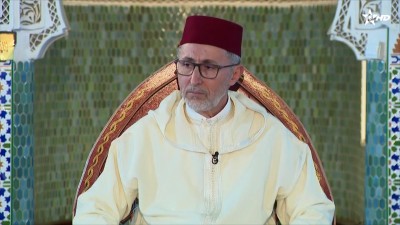 كرسي التصوف / Korssi al Tassaouf 15/08/2026 - الكراسي العلمية