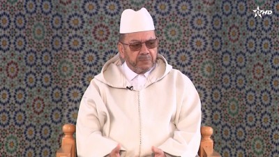 كرسي المنطق / Korssi al Mantiq 19/08/2026 - الكراسي العلمية