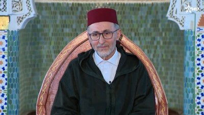 كرسي التصوف / Korssi al Tassaouf 22/08/2026 - الكراسي العلمية