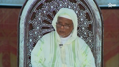 كرسي اللغة العربية / Korssi de langue arabe 23/08/2026 - الكراسي العلمية