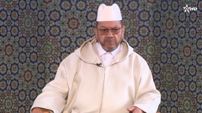 كرسي المنطق / Korssi al Mantiq 26/08/2026 - الكراسي العلمية