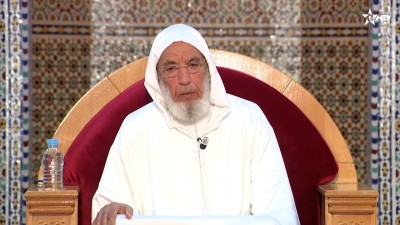 كرسي السيرة النبوية/Korssi Al Sira Nabawiya 27/08/2026 - الكراسي العلمية