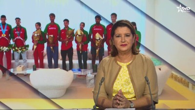 الأخبار الرئيسية الأولى 11/08/2026