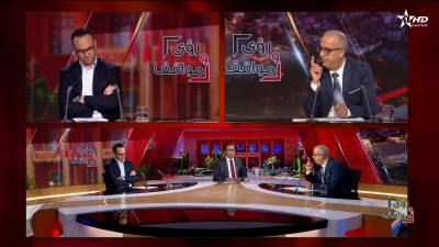 رؤى ومواقف  24/08/2026 - Rou'a wa Mawaqif