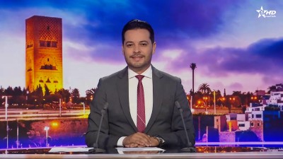 الأخبار الأخيرة الأولى 28/08/2026