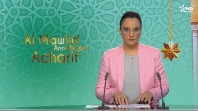 JT en Français Al Aoula du 25/08/2026