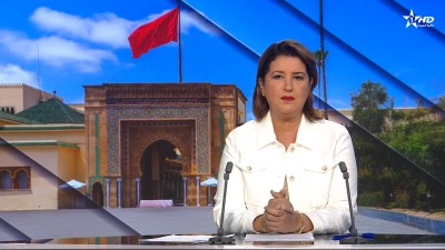 الأخبار الرئيسية الأولى 25/08/2026