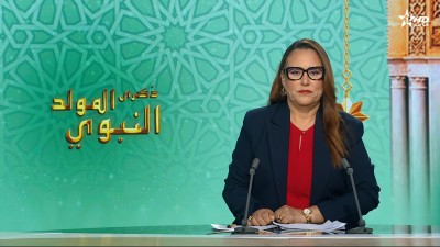 الأخبار الأمازيغية الأولى 25/08/2026