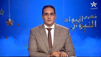 JT Laayoune 24/08/2026