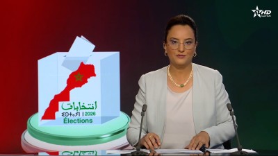 JT en Français Al Aoula du 29/08/2026