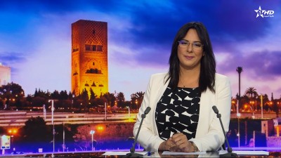 الأخبار الرئيسية الأولى 29/08/2026