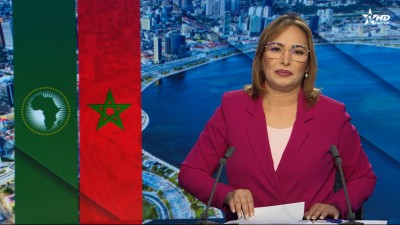 الأخبار الأمازيغية الأولى 31/08/2026