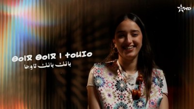 Bang Bang Family - لحظة فنية