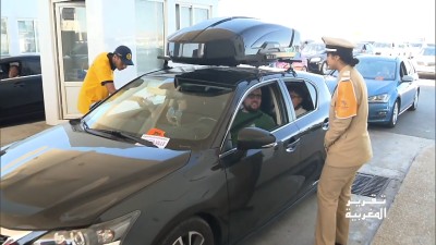  - اليوم الوطني للمهاجر - تقرير المغربية
