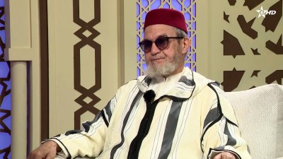  - 17/08/2026 محور فقه العبادات - YAS'ALOUNAK
