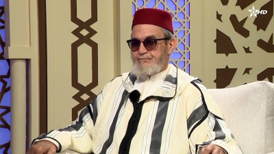  - 24/08/2026 محور فقه العبادات - YAS'ALOUNAK