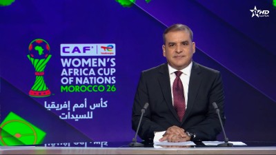 الأخبار الأخيرة الأولى 08/08/2026