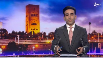 الأخبار الأمازيغية الأولى 09/08/2026