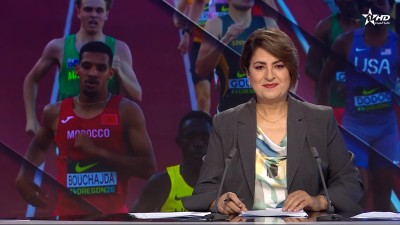 الأخبار الظهيرة الأولى 09/08/2026