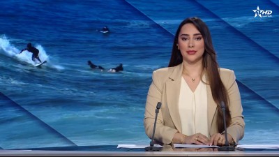الأخبار الأخيرة الأولى 20/09/2026
