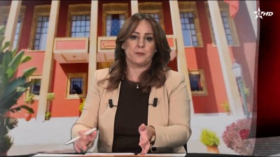 JT Tamazight 11/09/2026