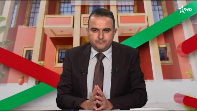 JT Tamazight 13/09/2026