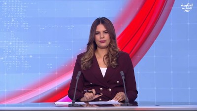 JT Al Maghribia 7h du 14/09/2026