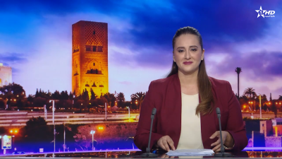 الأخبار الرئيسية الأولى 20/09/2026