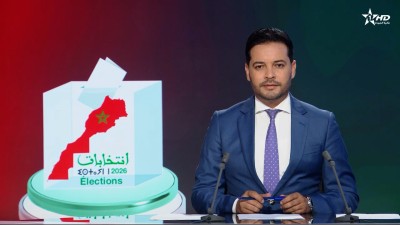 الأخبار الأخيرة الأولى 03/09/2026