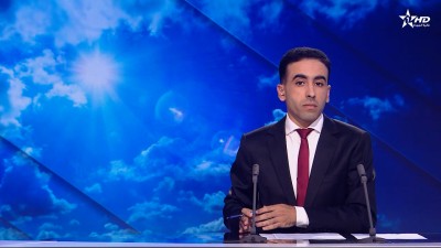 الأخبار الأمازيغية الأولى 13/09/2026