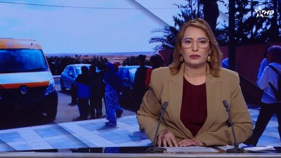 الأخبار الأمازيغية الأولى 16/09/2026