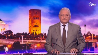 JT en Français Al Aoula du 18/09/2026