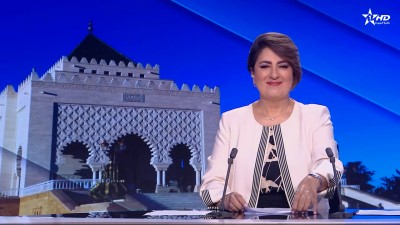 الأخبار الظهيرة الأولى 21/09/2026