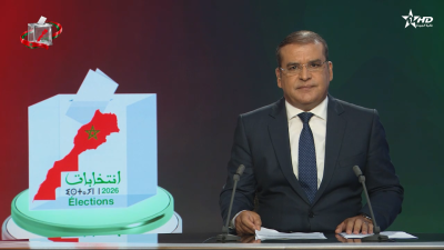 الأخبار الأخيرة الأولى 22/09/2026