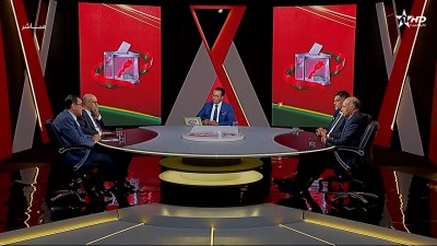  - تغطية خاصة  لنتائج الاستحقاقات التشريعية 2026 - Programme spécial