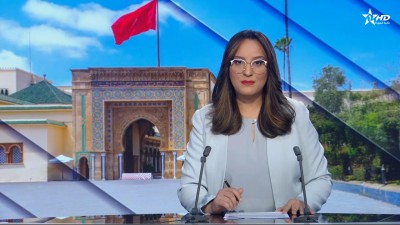 JT en Français Al Aoula du 29/09/2026