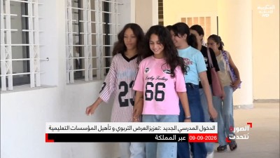  - AL SOURA TATAHADAT EP 55 - الصورة تتحدث