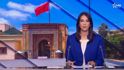الأخبار الظهيرة الأولى 30/09/2026