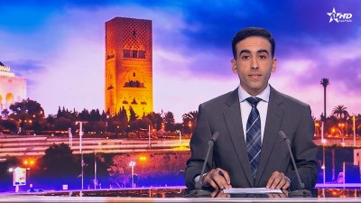 الأخبار الأمازيغية الأولى 18/09/2026
