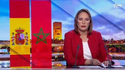 الأخبار الأمازيغية الأولى 12/09/2026