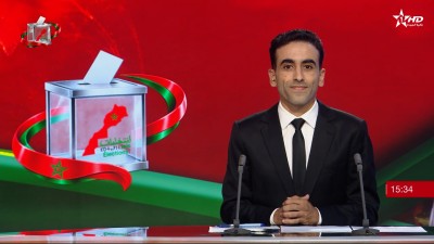الأخبار الأمازيغية الأولى 23/09/2026