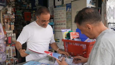 JT Al Maghribia 15h du 01/09/2026