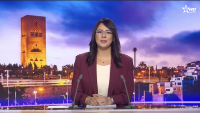 الأخبار الرئيسية الأولى 01/09/2026
