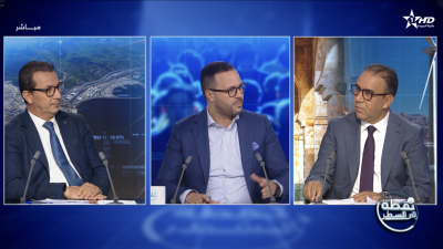  عبد العزيز لشهب :عضو المجلس الوطني لحزب الإستقلال / عزوز الصنهاجي: عضو المكتب السياسي لحزب التقدم والاشتراكية - Nouqta Ila Sattr