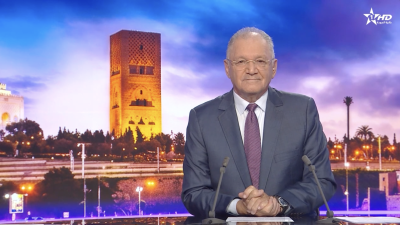 JT en Français Al Aoula du 04/09/2026