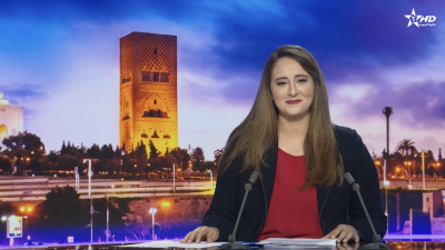 الأخبار الرئيسية الأولى 04/09/2026