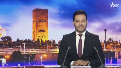 الأخبار الأخيرة الأولى 04/09/2026