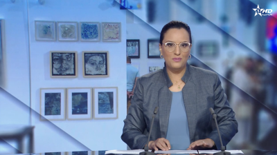 JT en Français Al Aoula du 05/09/2026