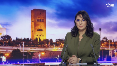الأخبار الرئيسية الأولى 15/09/2026