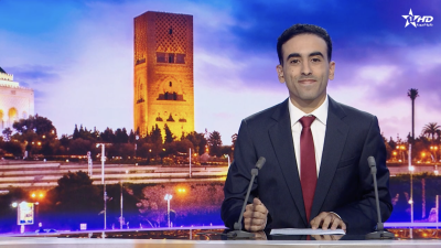 الأخبار الأمازيغية الأولى 20/09/2026